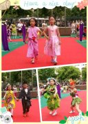 重慶市長壽區(qū)遠(yuǎn)恒佳實(shí)驗(yàn)幼兒園開展“多彩六一”親子制作展示活動