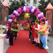 公明二幼開學(xué)啦！