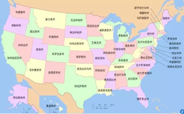 就讀美國(guó)高中不是夢(mèng)，遠(yuǎn)恒佳帶給您全新留學(xué)體驗(yàn)