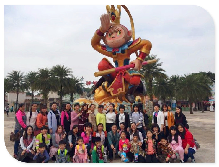 珠海、澳門兩日游——公明第二幼兒園工會旅游活動報道