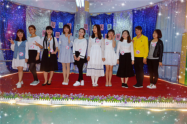 凝心聚力，唱響未來(lái)——第八屆遠(yuǎn)恒佳好聲音教師園內(nèi)復(fù)賽