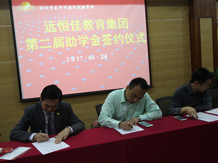 小班教學(xué)效果好，優(yōu)秀學(xué)生選小班