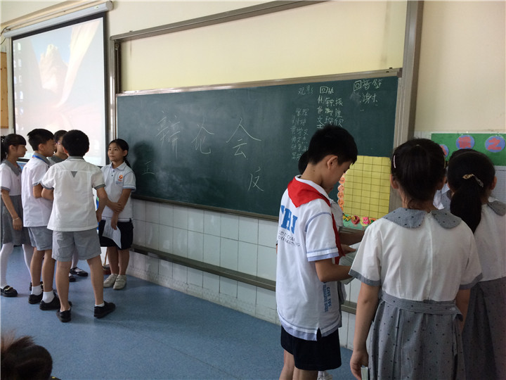 小小辯論，大大感悟