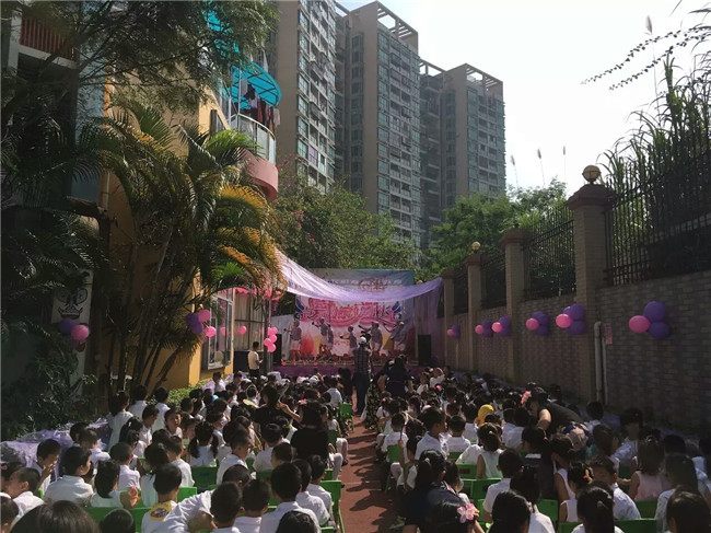 我們搭臺(tái)，家長唱戲，孩子當(dāng)觀眾可好？