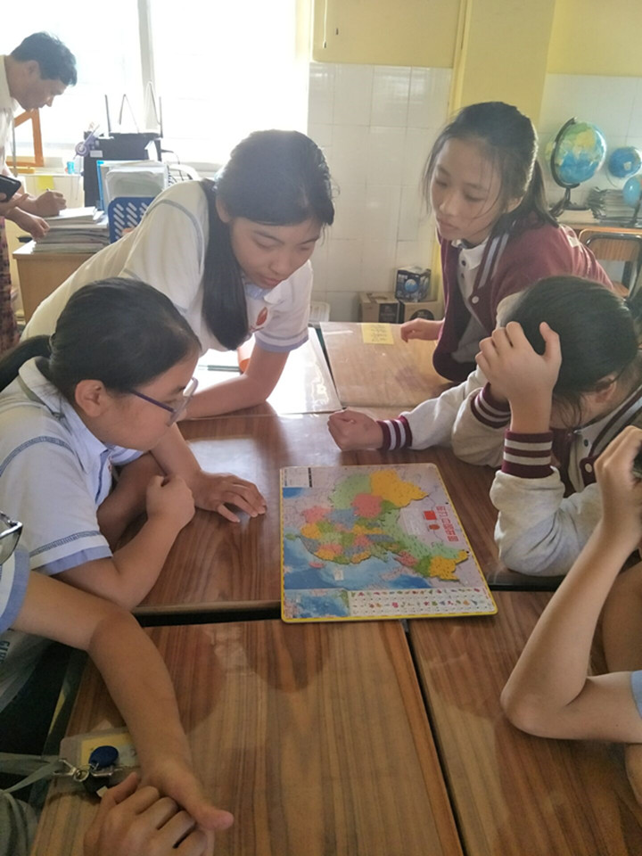 開心拼地圖，快樂你我他