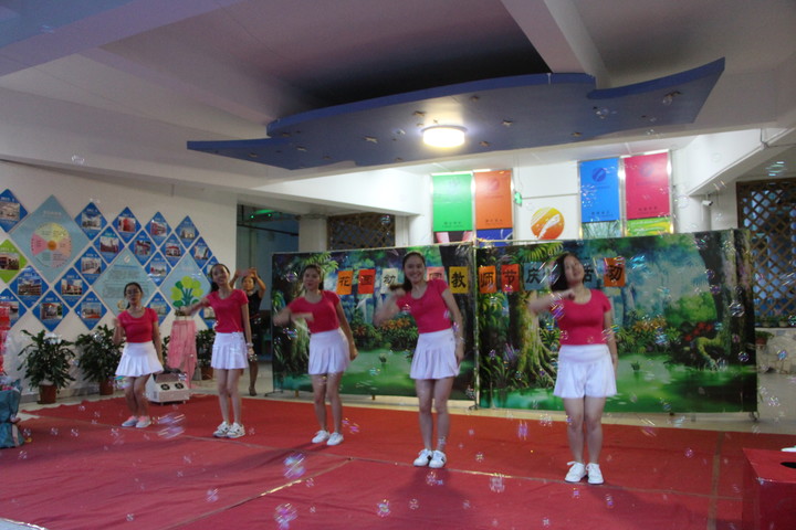 “美好教育，幸福幼教”——遠恒佳花園幼兒園教師節(jié)慶?；顒? title=