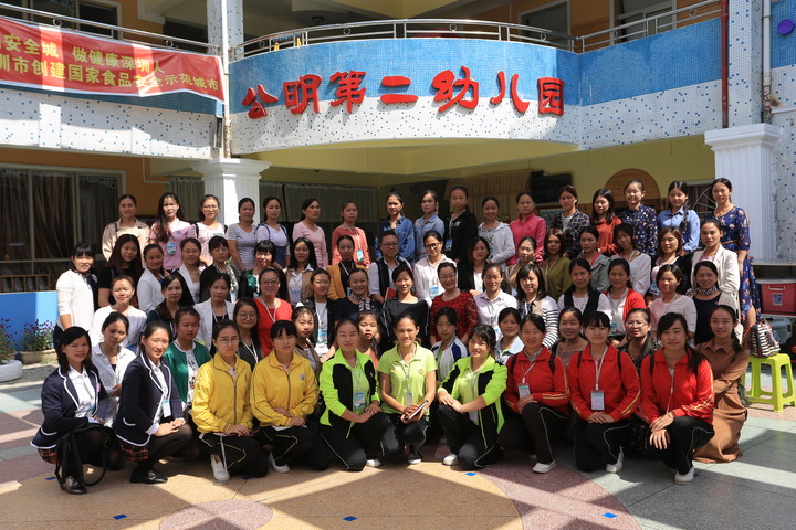 聽，尋找屬于孩子的聲音     —— 記光明新區(qū)學(xué)前教育音樂大教研活動