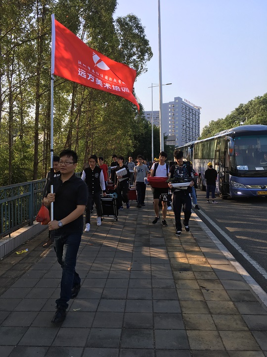 遠(yuǎn)方美術(shù)中心高三一?？荚? title=