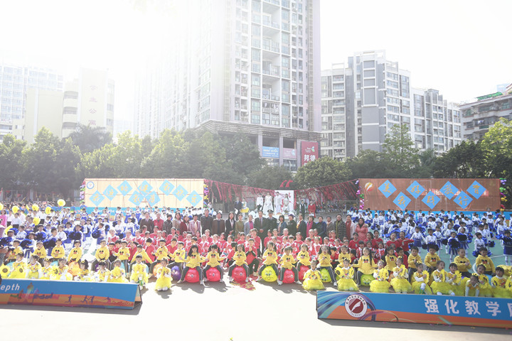 “全員展示”人人出彩，“美好教育”創(chuàng)造未來(lái)