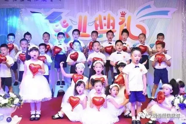想知道全深圳最Fashion、 口碑最好的畢業(yè)典禮在哪里？