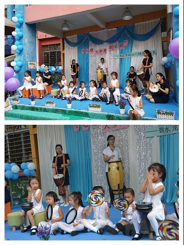 小心愿，大夢想，新征程——碧水龍庭幼兒園開學(xué)典禮