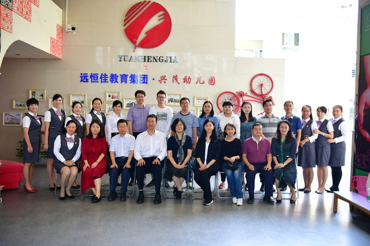 呵護健康，守望成長 ——各大媒體記者就“全園健康促進區(qū)縣典型”對我園進行交流采