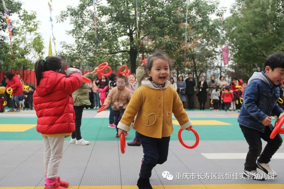 “活力飛揚，快樂早操”---遠恒佳實驗幼兒園早操展示活動