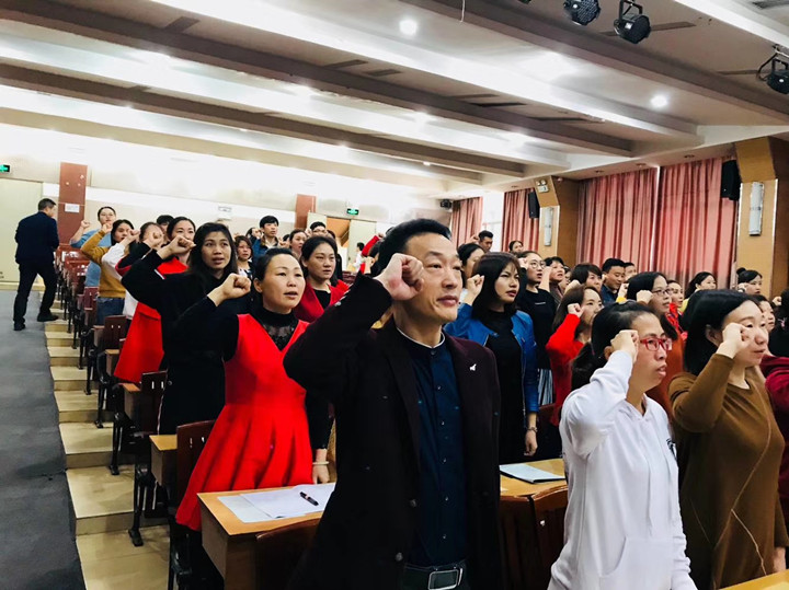 立德樹人，自尊自勵(lì)，做受學(xué)生愛戴的“四有”好教師