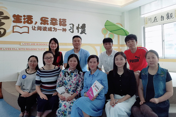 打開(kāi)單元整合之門(mén)，提高課堂實(shí)效