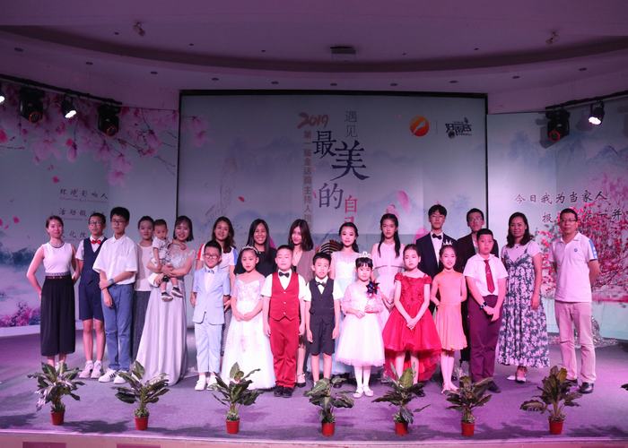 遇見(jiàn)最美的自己——學(xué)?！敖鹪捦仓鞒秩颂魬?zhàn)賽”賽出能力賽出自信