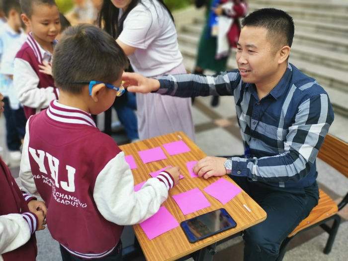 拓展數(shù)學思維，提升學科素養(yǎng) ——小學部開展數(shù)學學科周系列活動