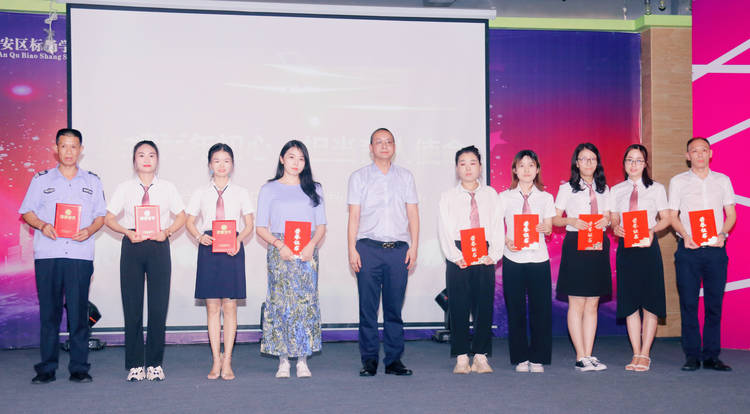美好學(xué)校| 教師節(jié)，標(biāo)尚師生不一樣