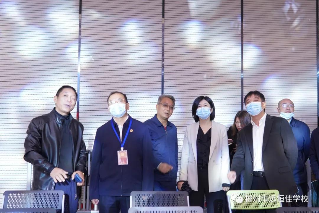 郴州市政協(xié)黨組書記、主席江波率隊來郴州遠恒佳學校開展2021年1號重點提案督辦視察活動